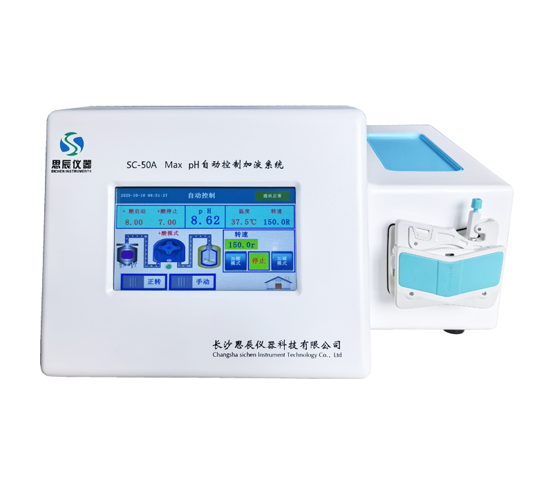 精準控微，智控酸堿：思辰儀器新品重構實驗室 pH 調控標準